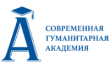 Современная Гуманитарная академия, Саровский филиал